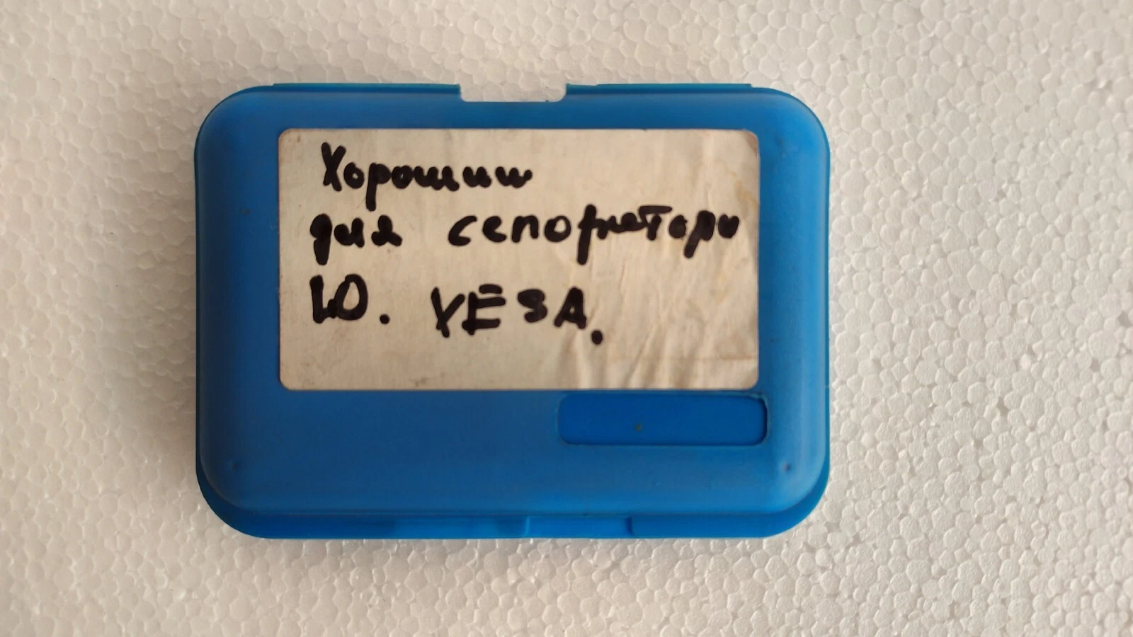 admin/uploads/uploads/Westfalia Module_77.webp